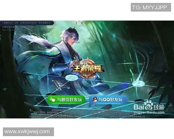 李娜亲授王者荣耀游戏技巧与心得分享助你快速提升战力