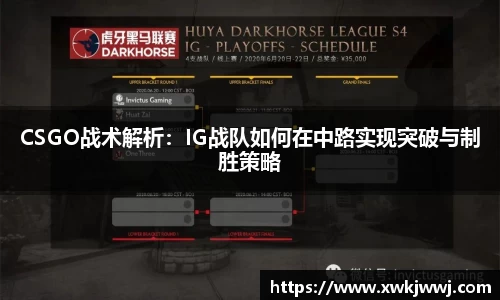 九游会J9