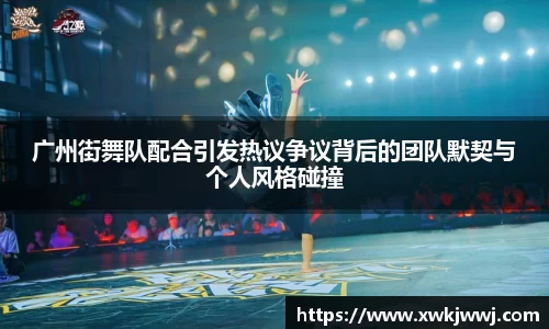 J9九游会