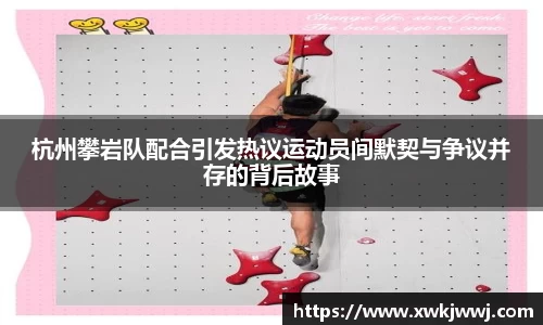 九游会J9
