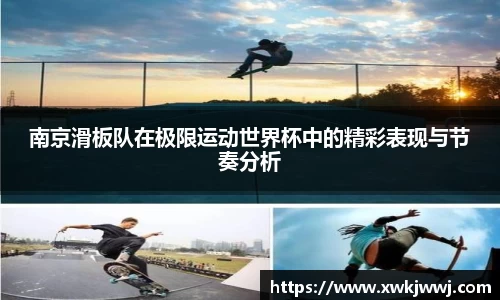 九游会