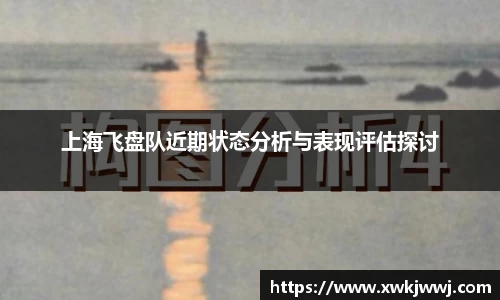 J9九游会