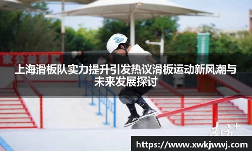 J9九游会