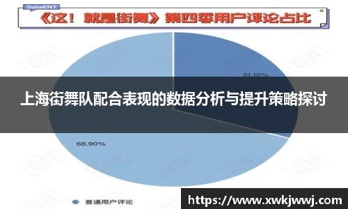 九游会J9真人游戏第一品牌