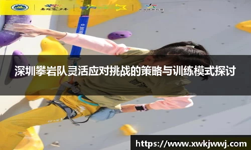 九游会J9真人游戏第一品牌
