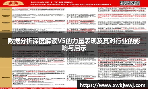 九游会J9真人游戏第一品牌