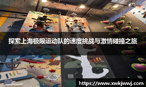 九游会J9真人游戏第一品牌