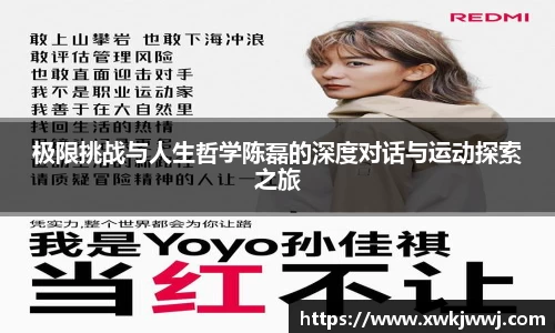 九游会J9