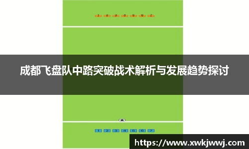 九游会J9真人游戏第一品牌