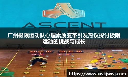 J9九游会