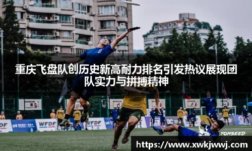 J9九游会