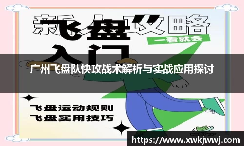 J9九游会