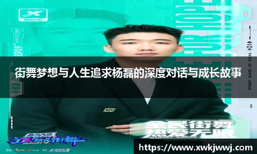 J9九游会