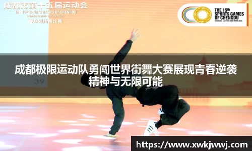 九游会J9