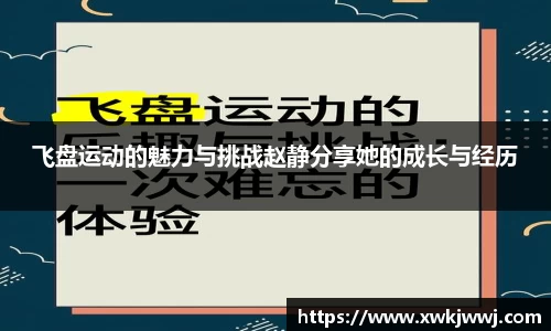 九游会