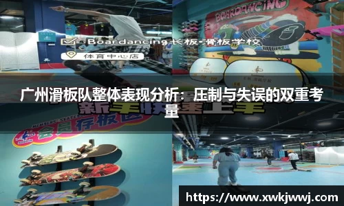 九游会J9