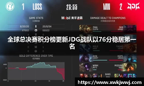 J9九游会