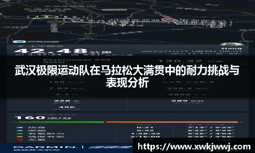 九游会J9