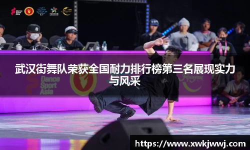 九游会J9