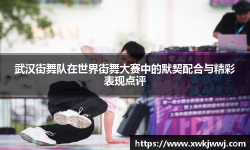 九游会J9