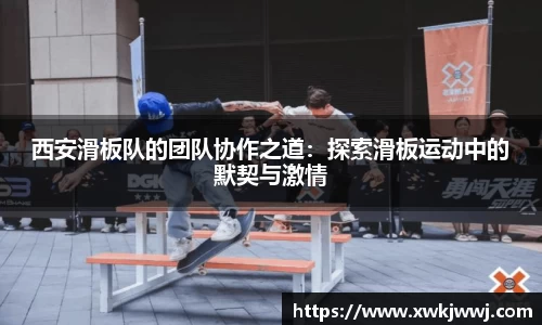 九游会