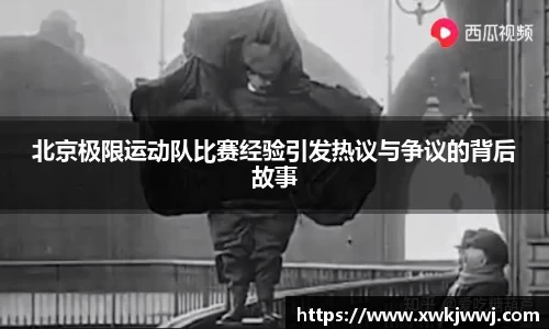 J9九游会