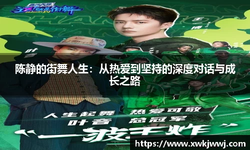 九游会J9
