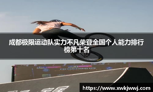 九游会