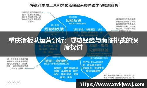 九游会J9