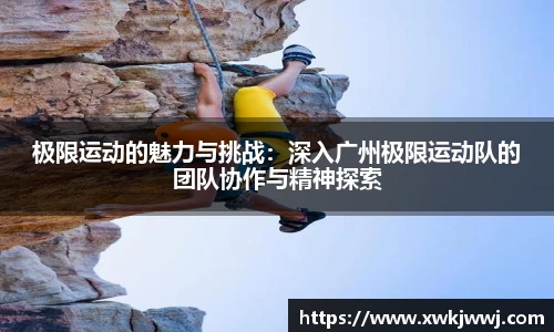J9九游会