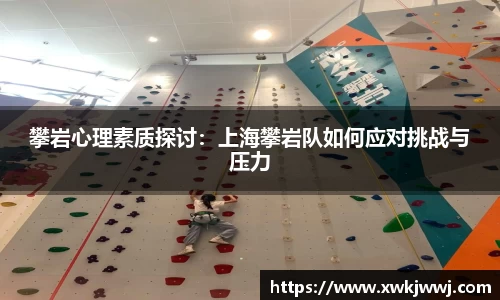 九游会