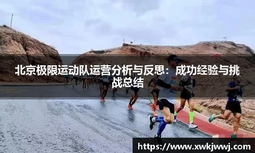 九游会