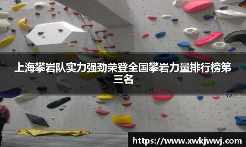 J9九游会