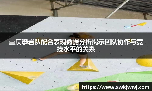 九游会J9