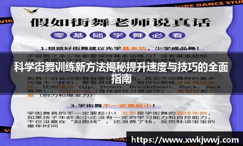 九游会