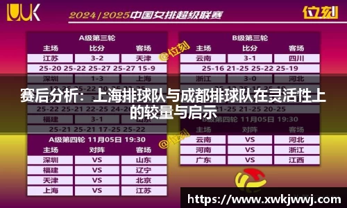 J9九游会