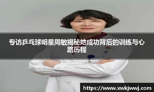 九游会J9