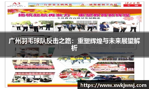 九游会J9真人游戏第一品牌