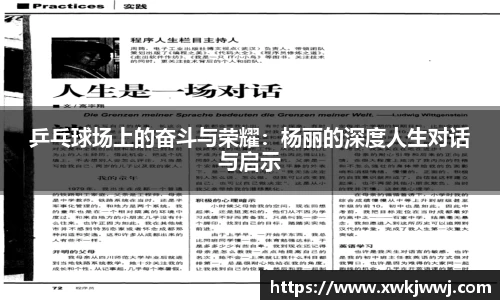 九游会