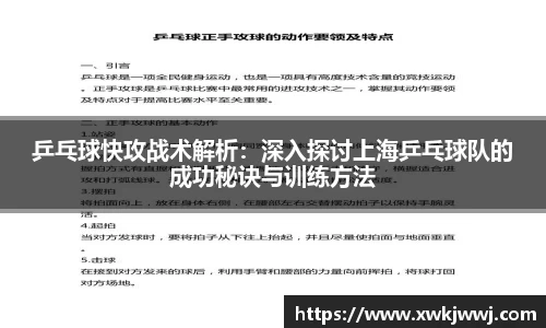 九游会J9