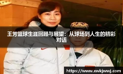 九游会
