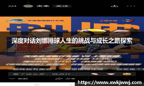 J9九游会