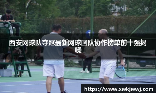 J9九游会
