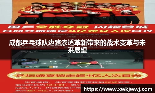 九游会J9真人游戏第一品牌