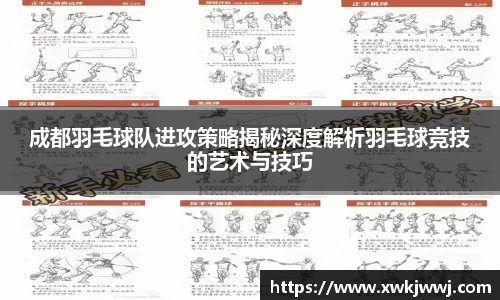 九游会J9