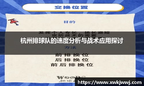 九游会J9