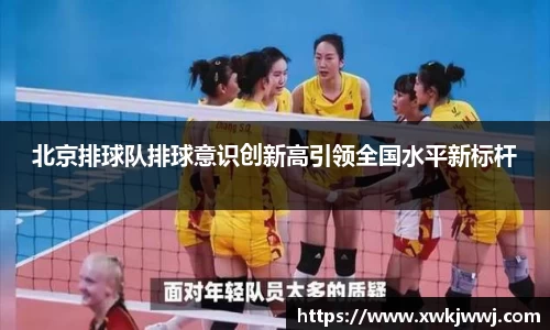 九游会
