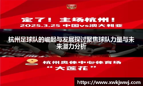 九游会J9