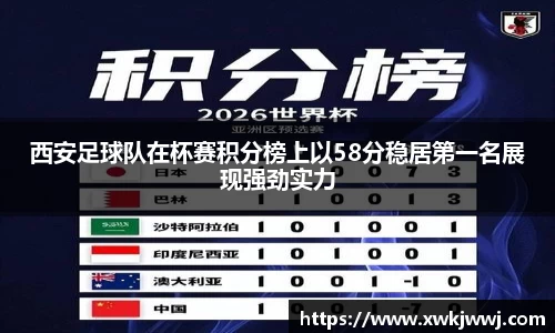 九游会