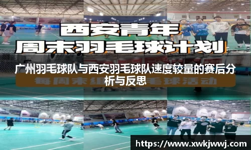 九游会J9